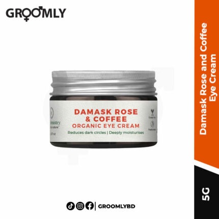 Damask Rose and Coffee Eye Cream