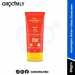 Aqualogica Detan+ Dewy Sunscreen SPF 50 with Cherry Tomato and Hyaluronic Acid-80g