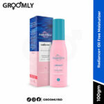 Aqualogica Radiance+ Oil Free Moisturizer with Watermelon and Niacinamide - 100g