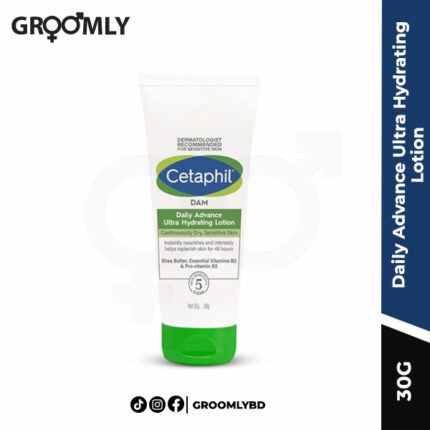 Cetaphil Daily Advance Ultra Hydrating Lotion (30 g)