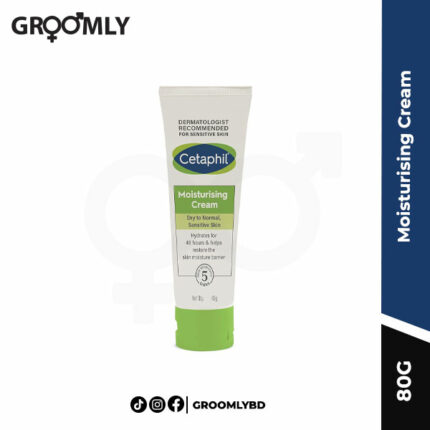 Cetaphil Moisturising Cream (80 g)