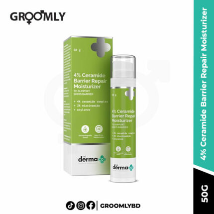 The Derma Co 4% Ceramide Barrier Repair Moisturizer with Ceramide, Niacinamide, and Oxylance - 50 gm