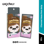 Watsons Charcoal Nose Pore Strip 10's
