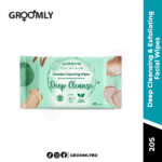 Watsons Deep Cleansing & Exfoliating Facial Wipes 20S