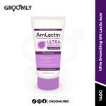 AmLactin Ultra Smoothing 15% Lactic Acid 140g