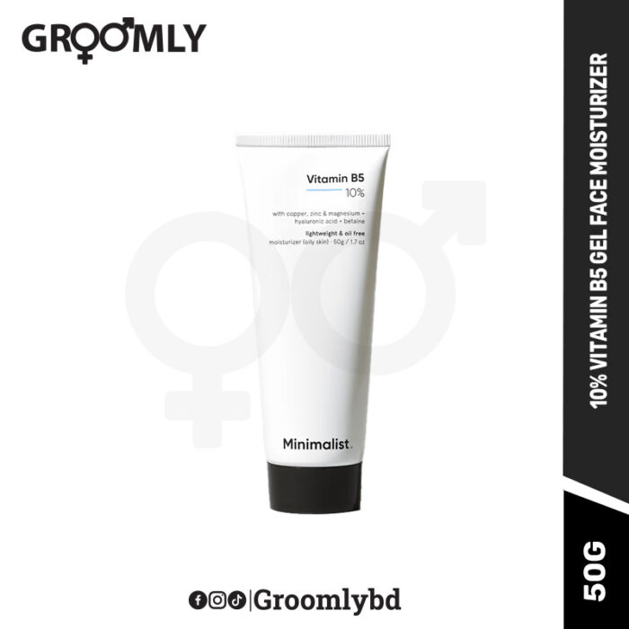 Minimalist 10% Vitamin B5 Gel Face Moisturizer- 50g