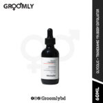 Minimalist Glycolic + Tranexamic 11% Body Exfoliator- 60ml