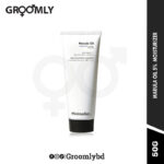 Minimalist Marula Oil 5% Face Moisturizer For Dry Skin With Hyaluronic Acid For Deep Nourishment & Hydration, For Men & Women 50 g