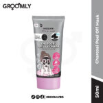 Watsons Charcoal Peel Off Mask 50ML