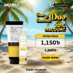 Sun & Smooth Duo