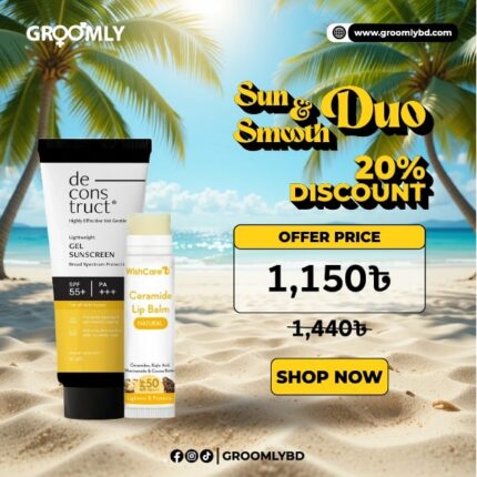 Sun & Smooth Duo