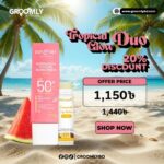 Tropical Glow Duo