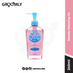 Kose Softymo Speedy Cleansing Oil 240ml pump bottle, showing the clear liquid and minimalist Japanese packaging.