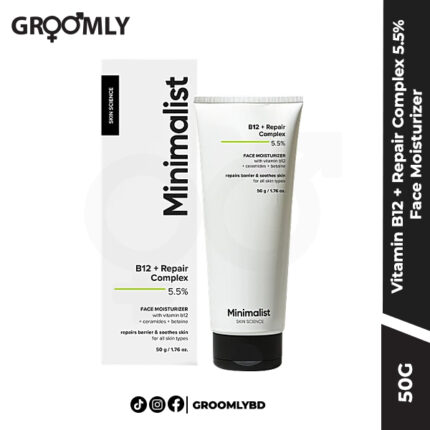 Minimalist Vitamin B12 + Repair Complex 5.5% Face Moisturizer 50 gm tube, an Indian, fragrance-free cream with Ceramides and Vitamin B12 for soothing redness and repairing the skin barrier.
