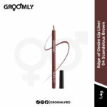 MARS Edge of Desire Lip Liner 1.4g 04 Scandalous Brown