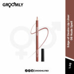 MARS Edge of Desire Lip Liner 1.4g 08 Nude Spell