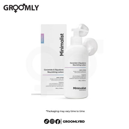 Minimalist Pediatrics Ceramide & Squalane Nourishing Lotion 300g