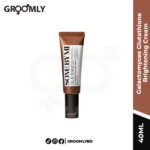 Some By Mi Galactomyces Glutathione Brightening Cream 40ML