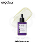Some By Mi Retinol Intense Reactivating Serum 50ml