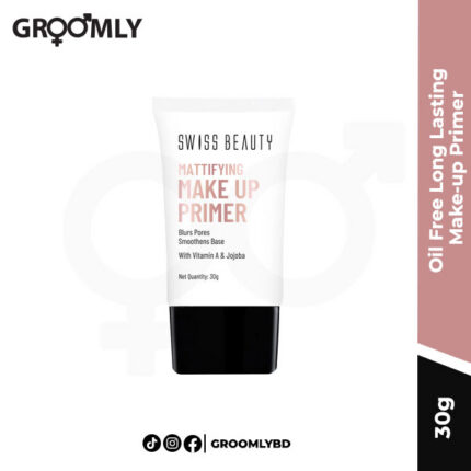 Swiss Beauty Oil Free Long Lasting Make-up Primer 30g