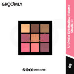 Swiss Beauty Ultimate Eyeshadow Palette Shade 01