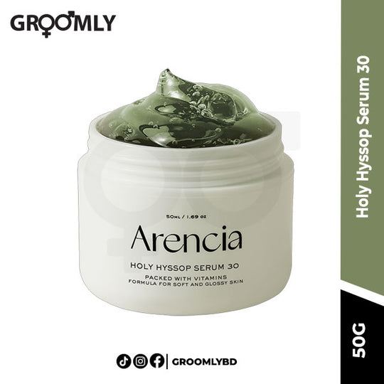 Arencia Holy Hyssop Serum 50g for soothing irritated skin and strengthening skin barrier