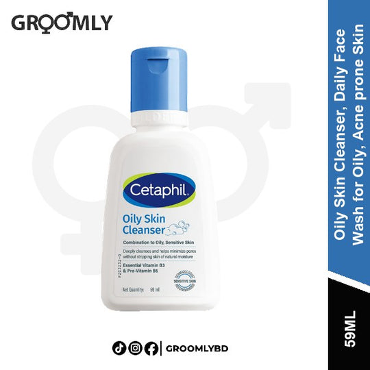 Cetaphil Oily Skin Cleanser 59ml available in Bangladesh