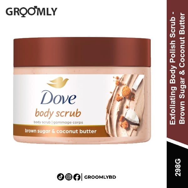Dove Body Polish Brown Sugar & Coconut Butter 298g available in Bangladesh