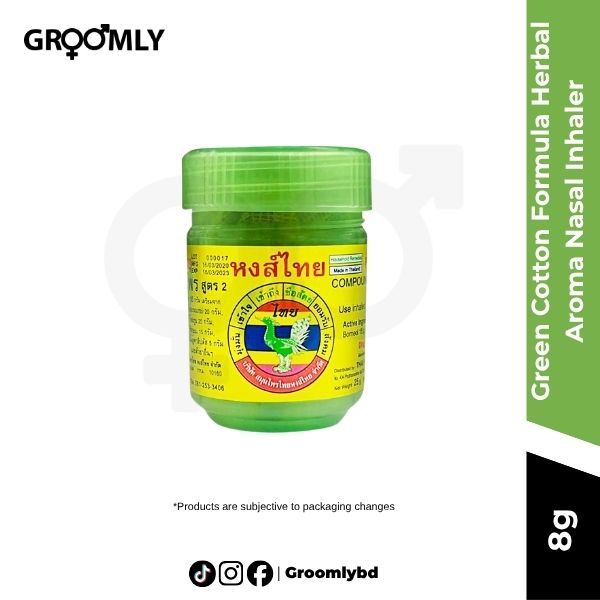 HONG THAI Green Cotton Formula Traditional Herbal Aroma Nasal Inhaler 8g