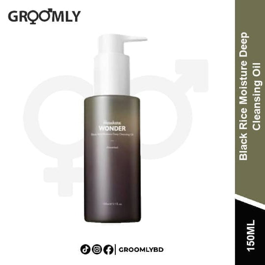 HaruHaru Black Rice Moisture Deep Cleansing Oil 150ml available in Bangladesh