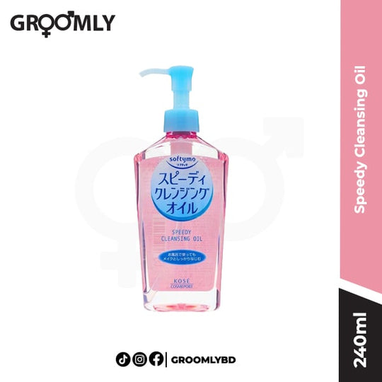 Kose Softymo Speedy Cleansing Oil 240ml pump bottle, showing the clear liquid and minimalist Japanese packaging.