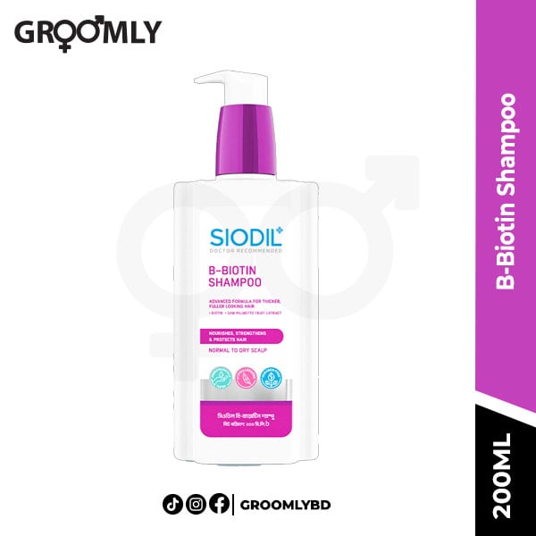 SIODIL B-Biotin Shampoo 200ml