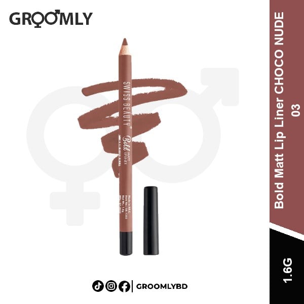 Swiss Beauty Lip Liner 03 Choco Nude available in Bangladesh