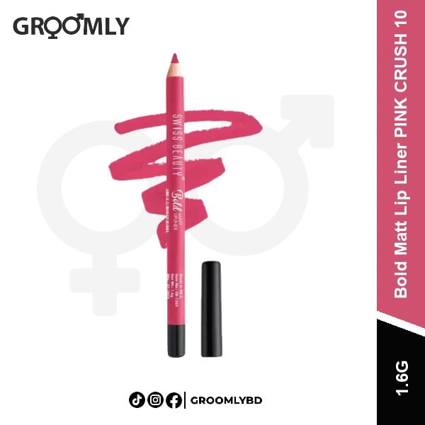 Swiss Beauty Lip Liner 10 Pink Crush available in Bangladesh